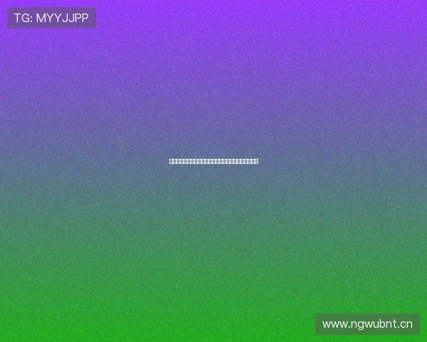 免费畅享咪咕直播精彩内容随时观看精彩赛事和娱乐节目